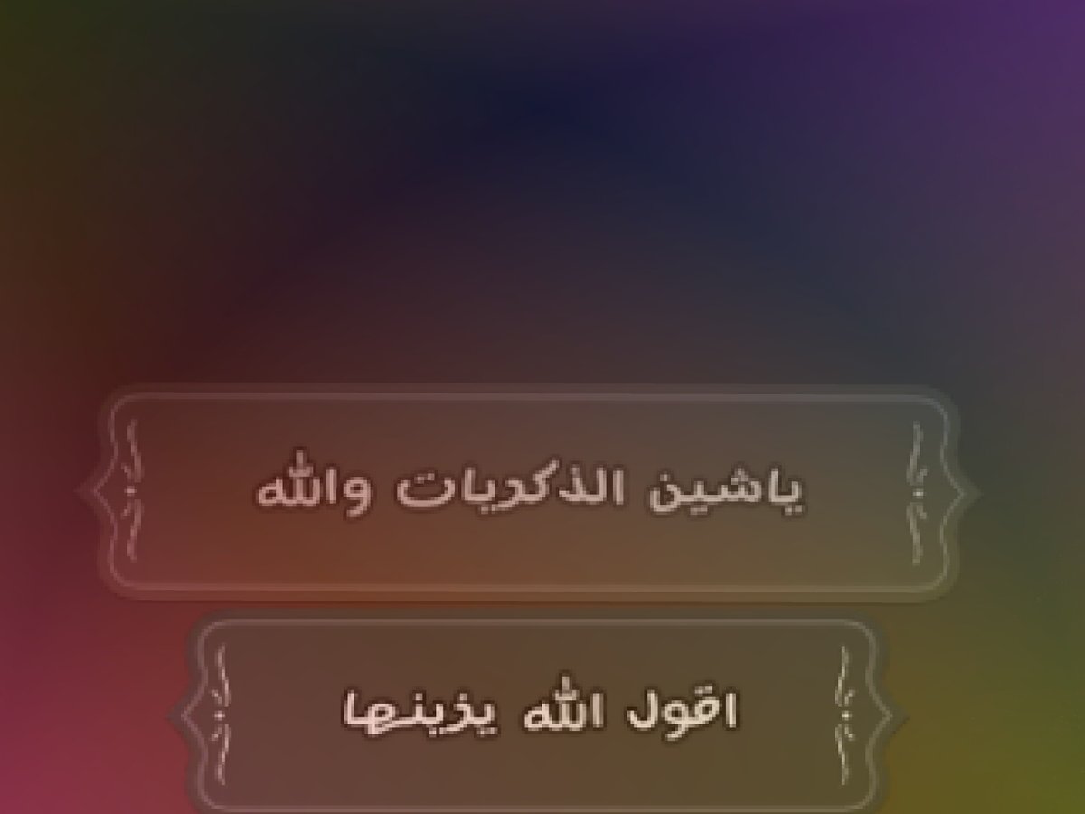 AdodeMocha's tweet image. 