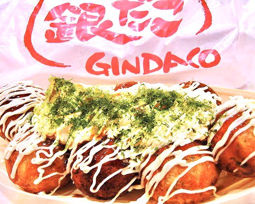 夜食テロのtwitterイラスト検索結果