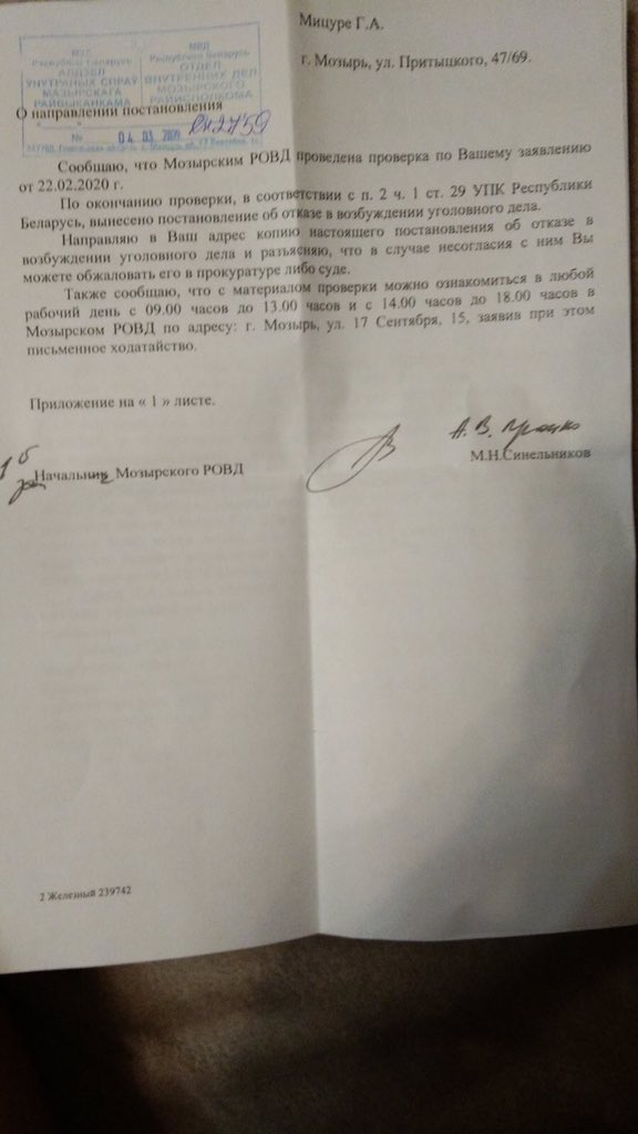ilyxa3228's tweet photo. Начало положено)))) https://t.co/dVFFWYXWqx