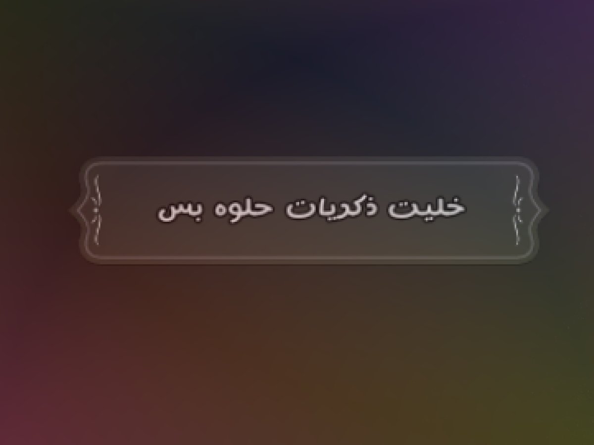 AdodeMocha's tweet image. 