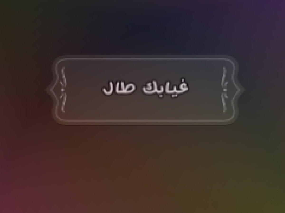 AdodeMocha's tweet image. 