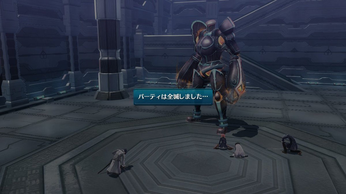 ナイトメアモード