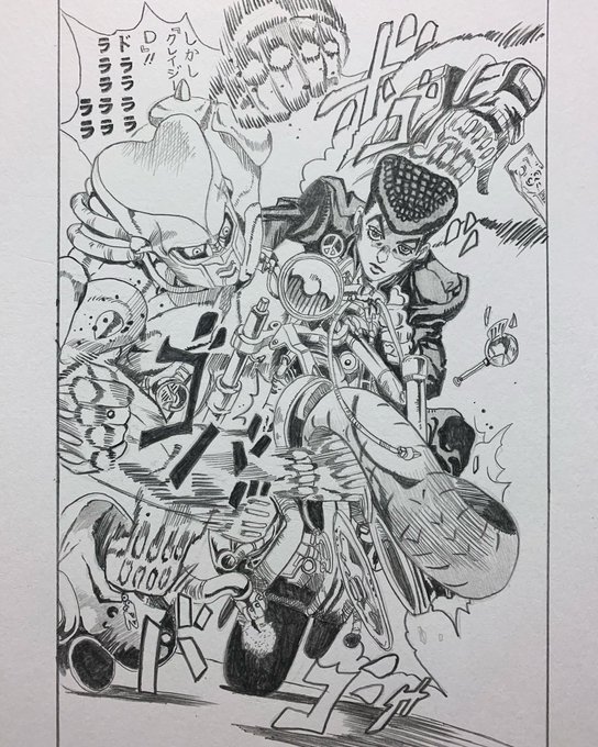 漫画家志望tomoさん がハッシュタグ ジョジョの奇妙な冒険 をつけたツイート一覧 1 Whotwi グラフィカルtwitter分析