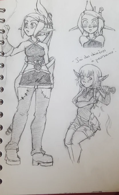 Random sketches 