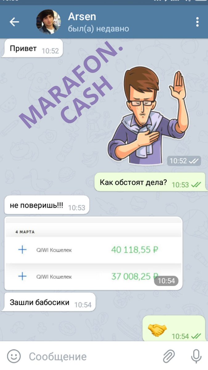 И снова очередные благодарные участники Финансового Марафона.Очень приятно и тепло становится на душе от таких слов)
#money #moneyteam #moneymaker #moneypak #moneyonmymind #moneygram #moneymotivated #cash #cashfollowtrain #cashmoney  #instacash #instamoney #instagold