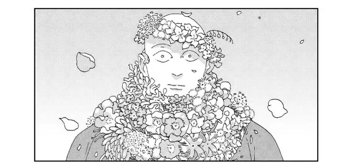Damn they Midsommar Adamant Sensei 