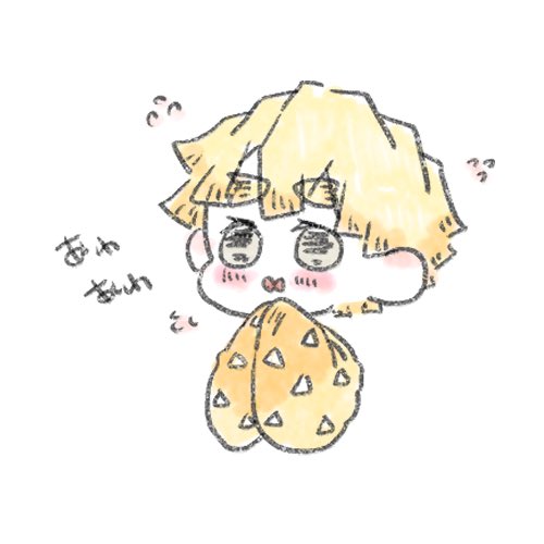 ふたまる🥑さんがTwitterに投稿した我妻善逸(鬼滅の刃)のイラスト。