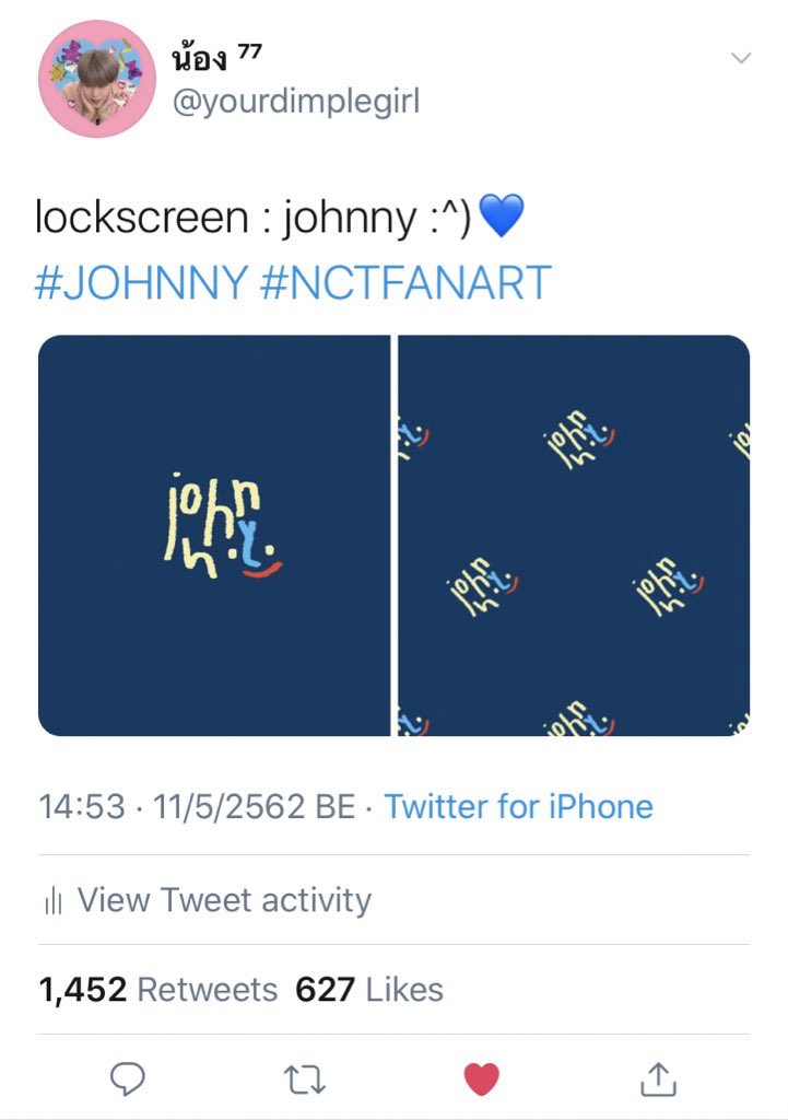 น้✿ง tweet media
