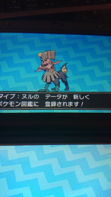 ユウナさん がハッシュタグ ユウナメモ をつけたツイート一覧 1 Whotwi グラフィカルtwitter分析 ユウナさん がハッシュタグ ユウナメモ をつけたツイート一覧 1 Whotwi グラフィカルtwitter分析