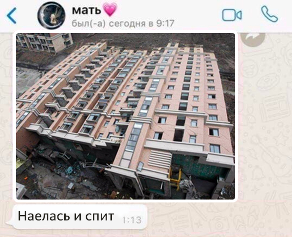 ESwzuePX0AEg88J?format=jpg&name=small