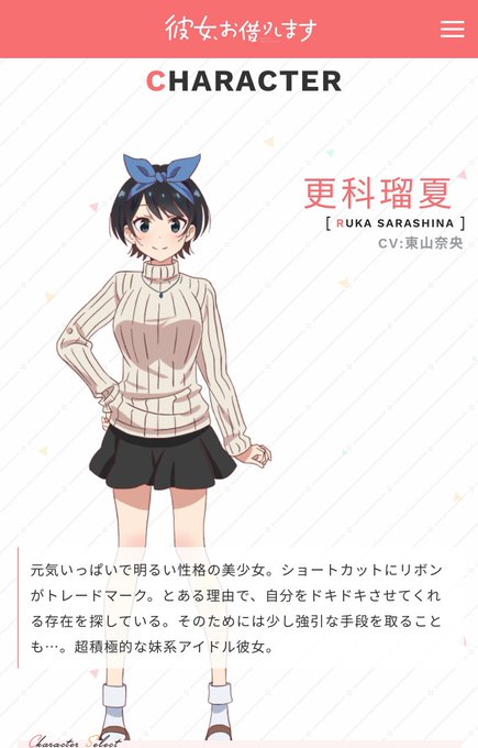 洋木茅春のtwitterイラスト検索結果 古い順 洋木茅春のtwitterイラスト検索結果 古い順