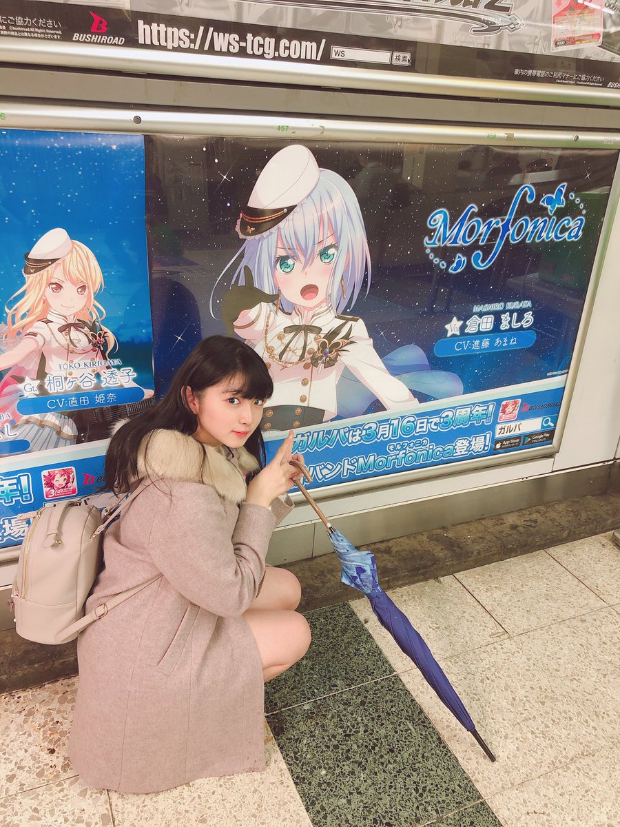 山手線の旅してきました🚃💨💨 中々自分で撮るのが難しくて通りすがり