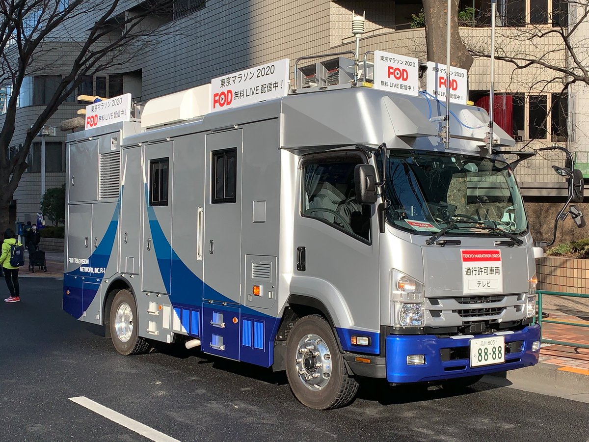 数日前から試走目撃情報のあったフジテレビ 4K移動中継車 新R-1。フジ