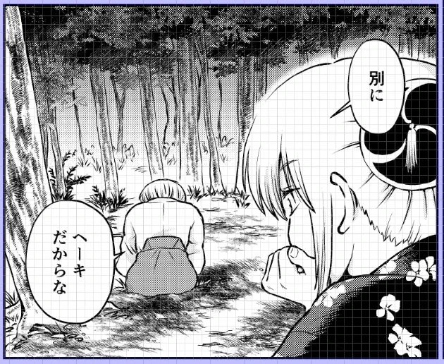 GWコミ新刊神楽ちゃんタイムスリップおねショタ沖神本「1214パラドックス・下」進捗。姉上のなんらかでガチ凹み中のちびそご、大嘘をつく。 