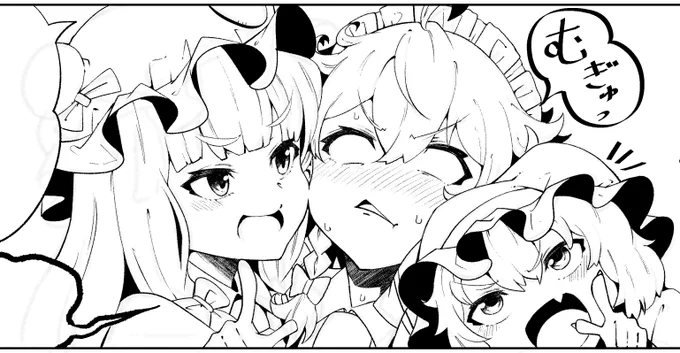 夜には四コマあげれそう! 