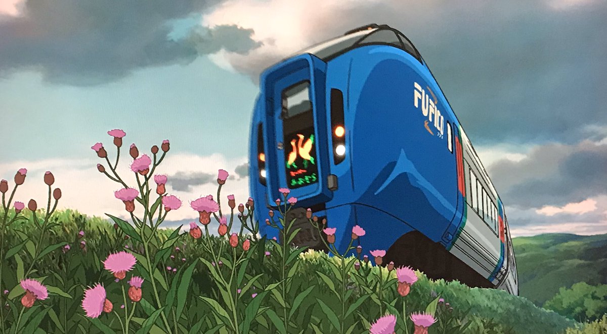 思い出のマーニー