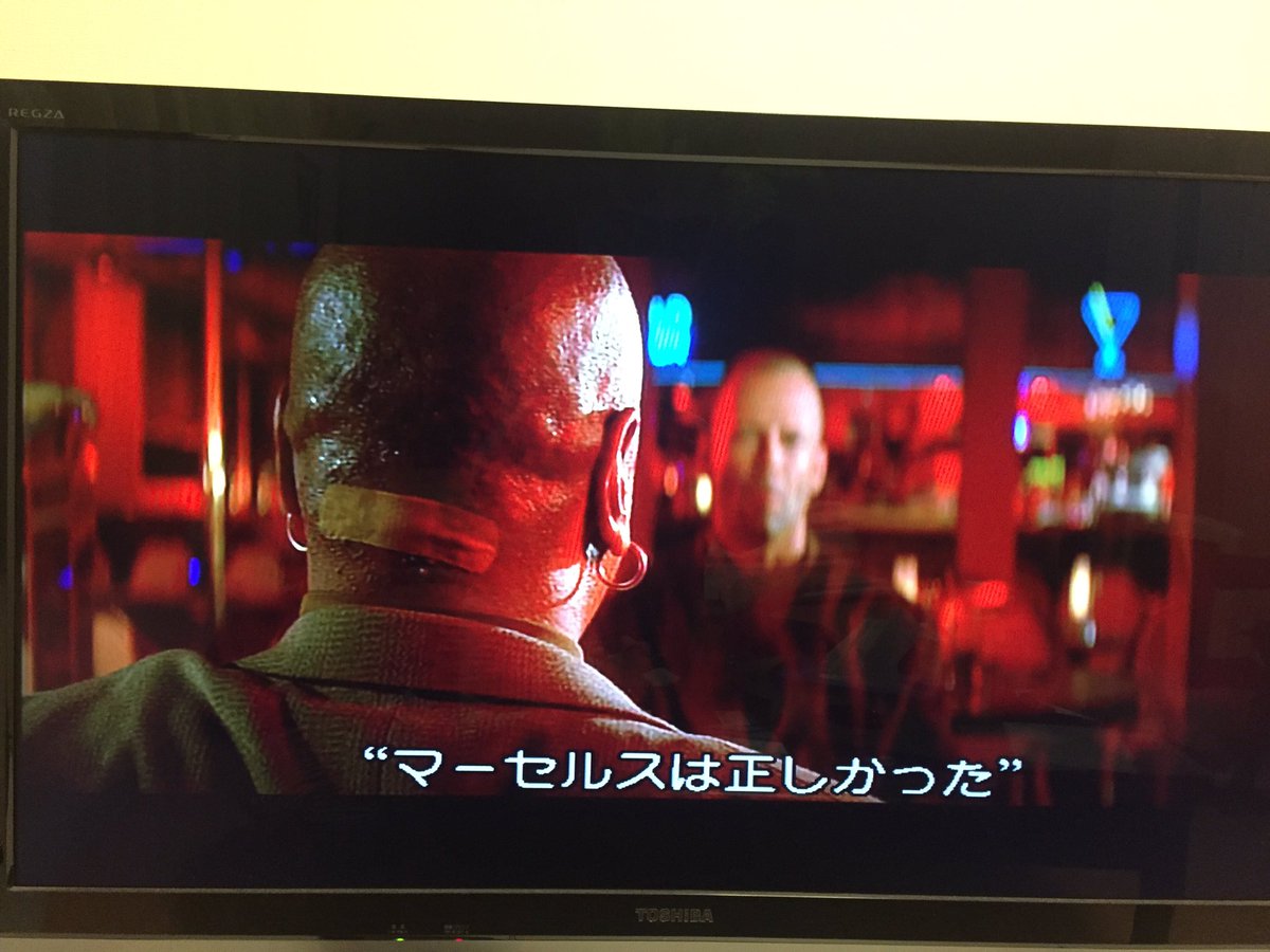 Reborn Auf Twitter マーセルス ウォレスが大相撲の審判してる まちゃお765 Reborn Auf Twitter マーセルス ウォレスが大相撲の審判してる まちゃお765