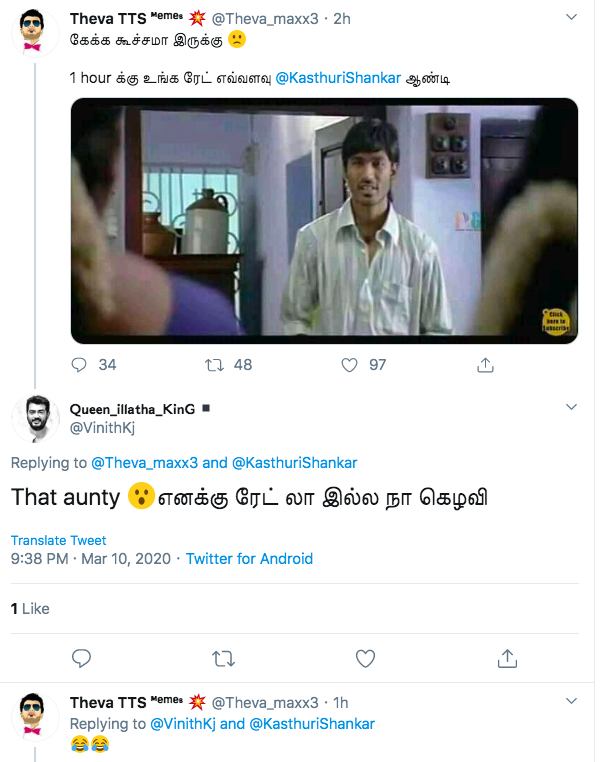 KasthuriShankar's tweet photo. Come on guys, you have to act.  Do the people at twitter actually endorse such harassment? @TwitterIndia  

And @SureshChandraa ,  Ajith Sir, Evvalavu naalaikku summaa irupeenga ? #ShameOnYou  #DirtyAjithFans #vicious https://t.co/BZW0uoNQ2y