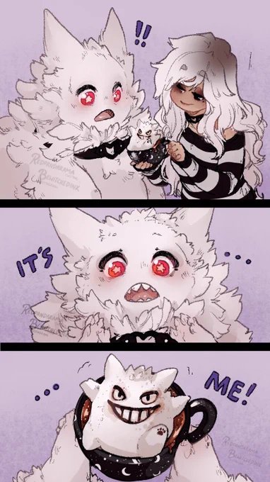 ☕️? Just In: Ghostly Gengar reunited with tiny twin, more at 11 ?☕️ 