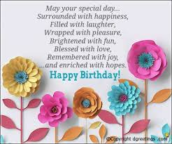  Happy birthday Jasmine Guy !!  Wishing you a wonderful & blessed day .  Enjoy it to the fullest.        