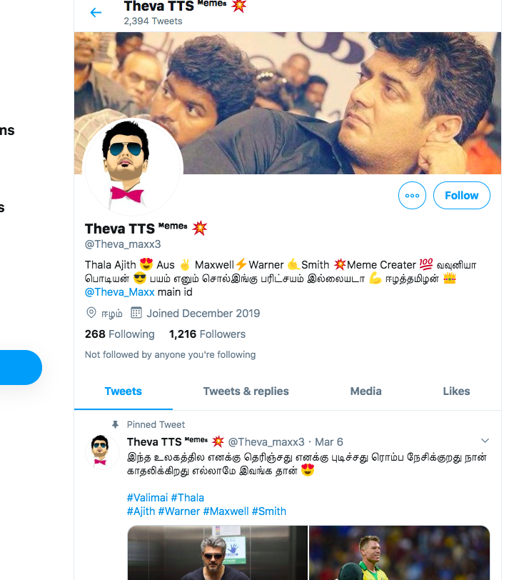 KasthuriShankar's tweet photo. ஏற்கனவே இந்த நாயின்  ஒரு அக்கௌன்ட்  நிறுத்தப்பட்டு உள்ளது.  ஆனாலும் திருந்தவில்லை. வவுனியா மற்றும் ஈழத்து  சொந்தங்களே, உங்களுக்கு இந்த அற்பன் யாரென்று தெரிந்தால் தயவு செய்து தகவல் தெரிவிக்கவும். https://t.co/Tm6QLpez00