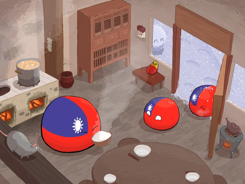 Polandball tweet media