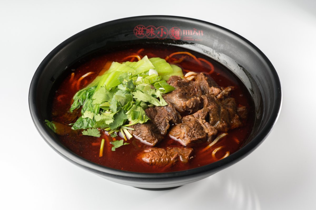 MIAN | 滋味小面 tweet media