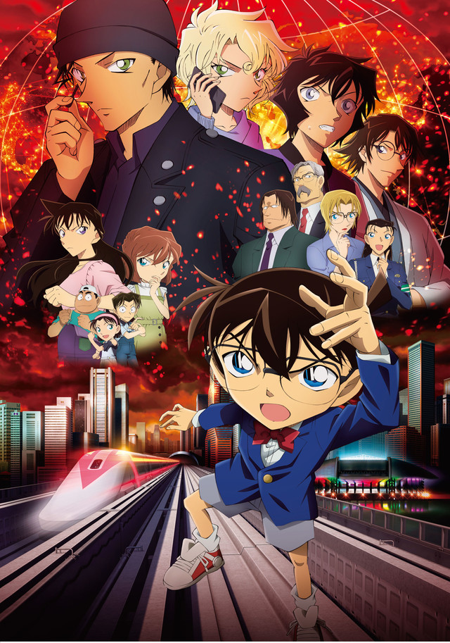 映画 劇場版名探偵コナン 19作品セット 管理番号473 deaflink.com