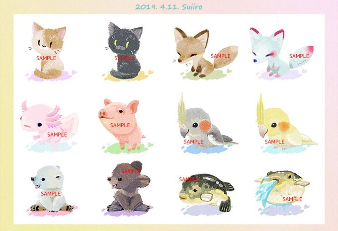 透明感のtwitterイラスト検索結果 透明感のtwitterイラスト検索結果