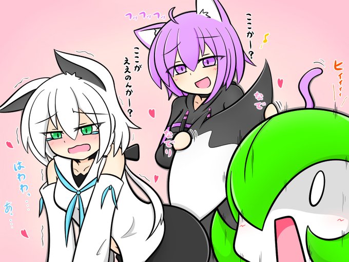 絵かゆのtwitterイラスト検索結果 古い順
