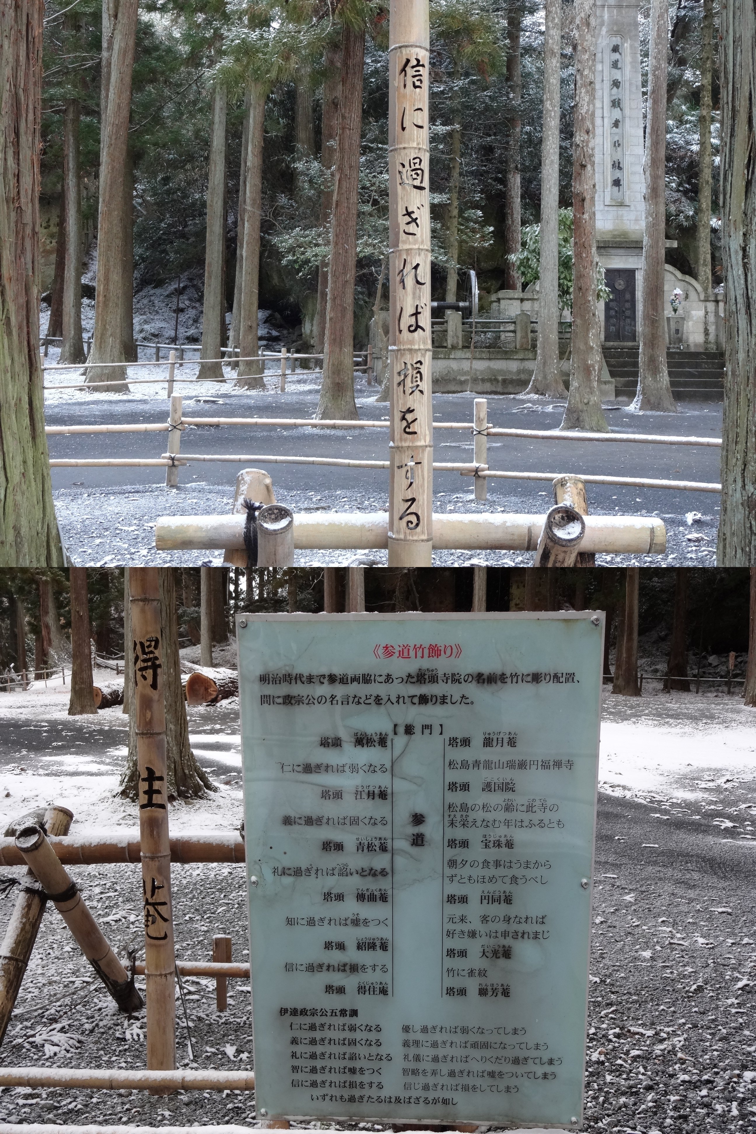五常訓 Twitter Search Twitter