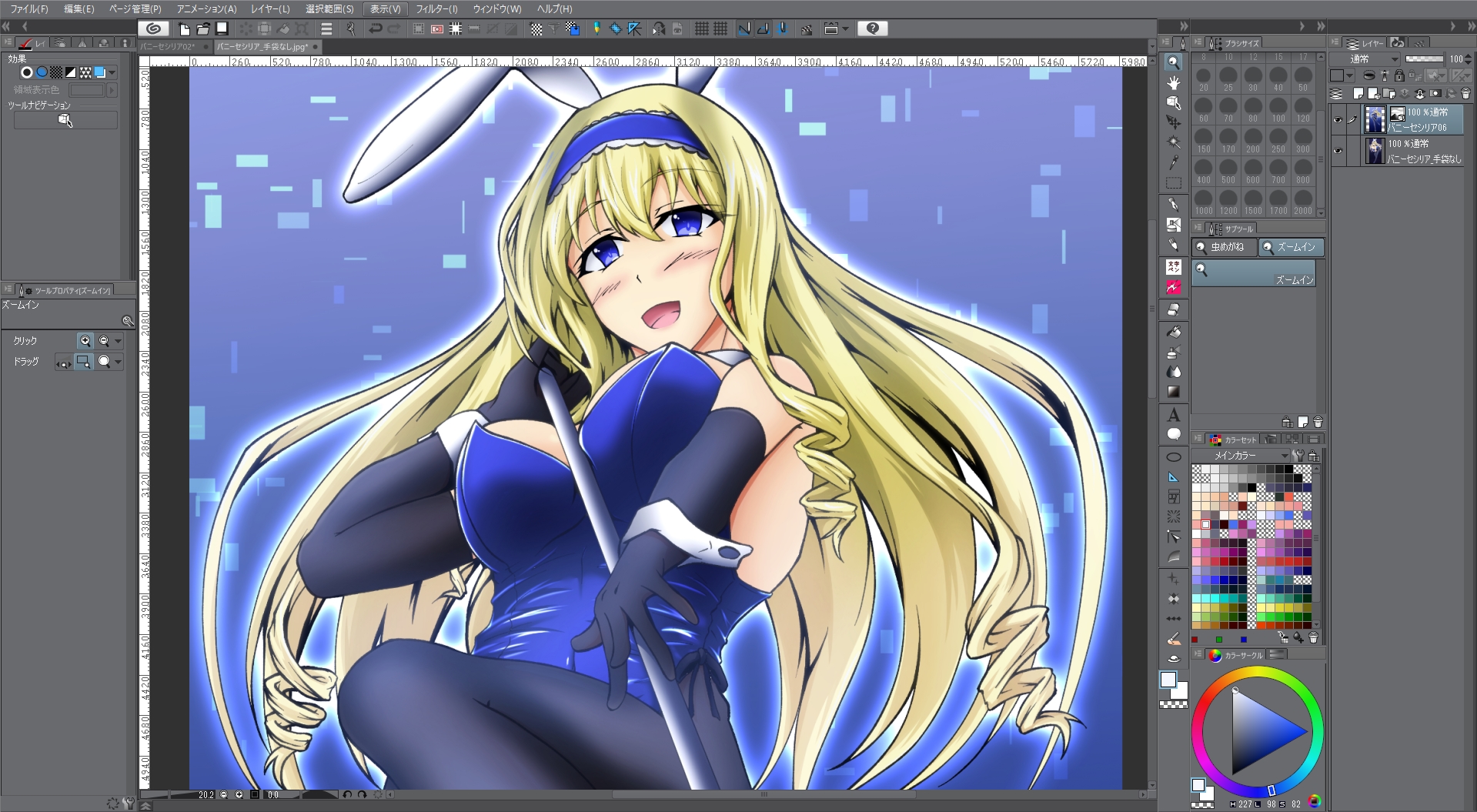 葵 束 有償依頼作業中 とりあえず本依頼のスマホ用壁紙イラストは完成 セシリア オルコットを続けて描けば慣れる以前に 目の流し方を束さんベースにしたからものっそい描きやすかったわ T Co Q6sjpllfef Twitter