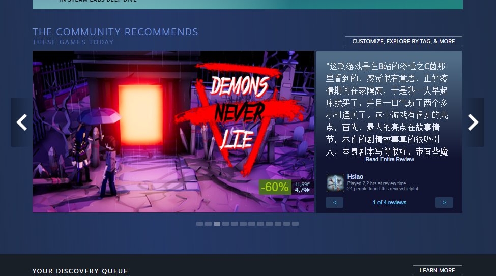 demonsneverlie's tweet photo. Thank you so much to the great 渗透之C菌 and his incredible fans for their overwhelming support to #demonsneverlie The game even reached the front page on #Steam! You, guys are simply AMAZING! If you haven't watched his awesome gameplay, it's here ▶️ https://t.co/BU0MEnS94O https://t.co/A45Qth2YS7