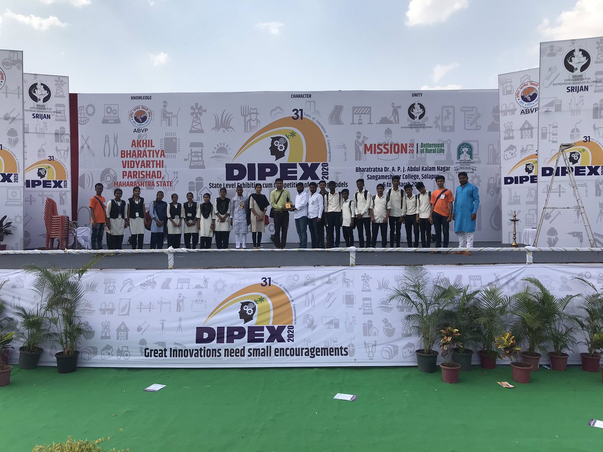 sbegde50's tweet photo. #DIPEX2020
Sangameswar college https://t.co/dWL1VQgn64
