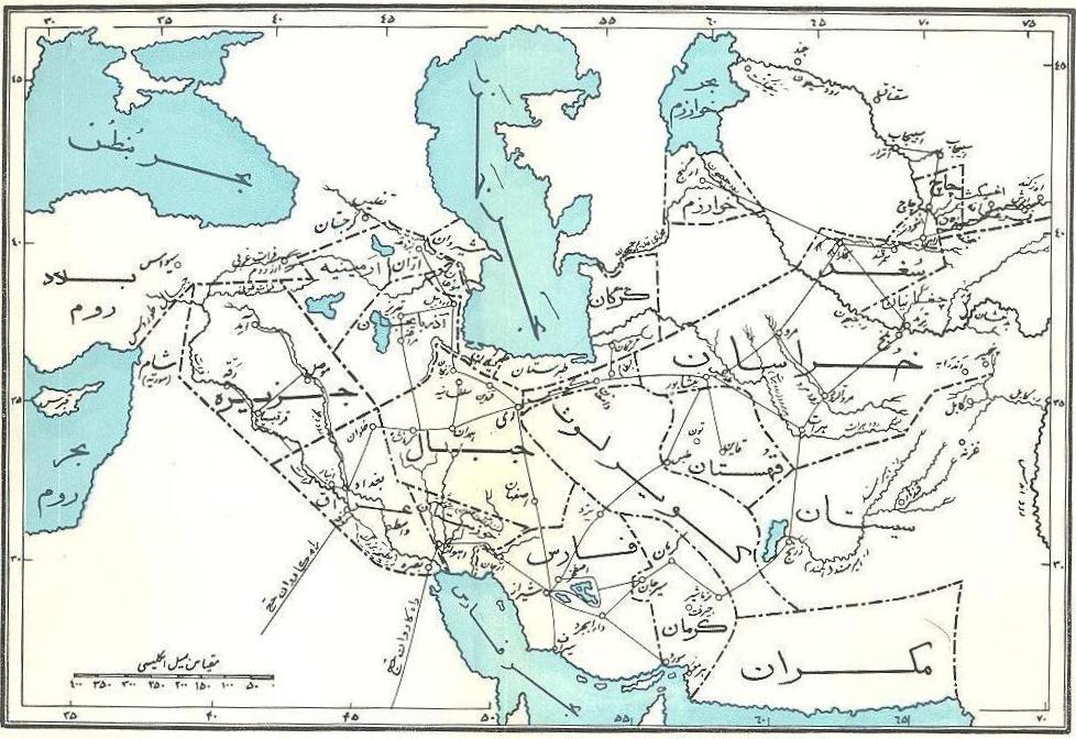 Map of Iran with the names of the main provinces during Abbasid Caliphate. From left to right: "Jazira", "Jibal", "Fars", "Khorasan", "Sistan", "Soghd" and "Makran".
