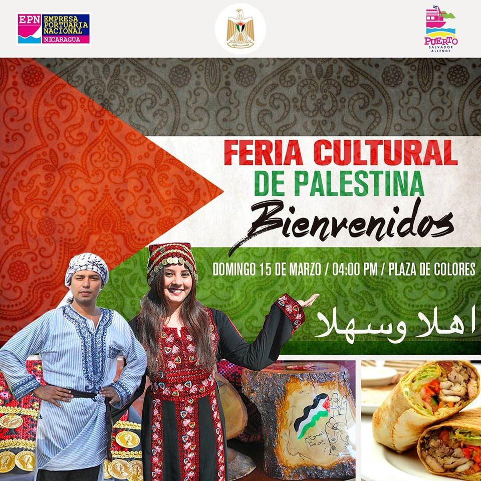 alonicaa's tweet photo. NICARAGUA: Este 15 de marzo en #PuertoSalvadorAllende "#PlazalosColores", a disfrutar de la #FeriaCulturalGastronómica de #Palestina. #falafel #comidapalestina a partir de las 04:00 P.M اهلا وسهلا 🇵🇸/️🇳🇮 https://t.co/mlFj7lbBKe