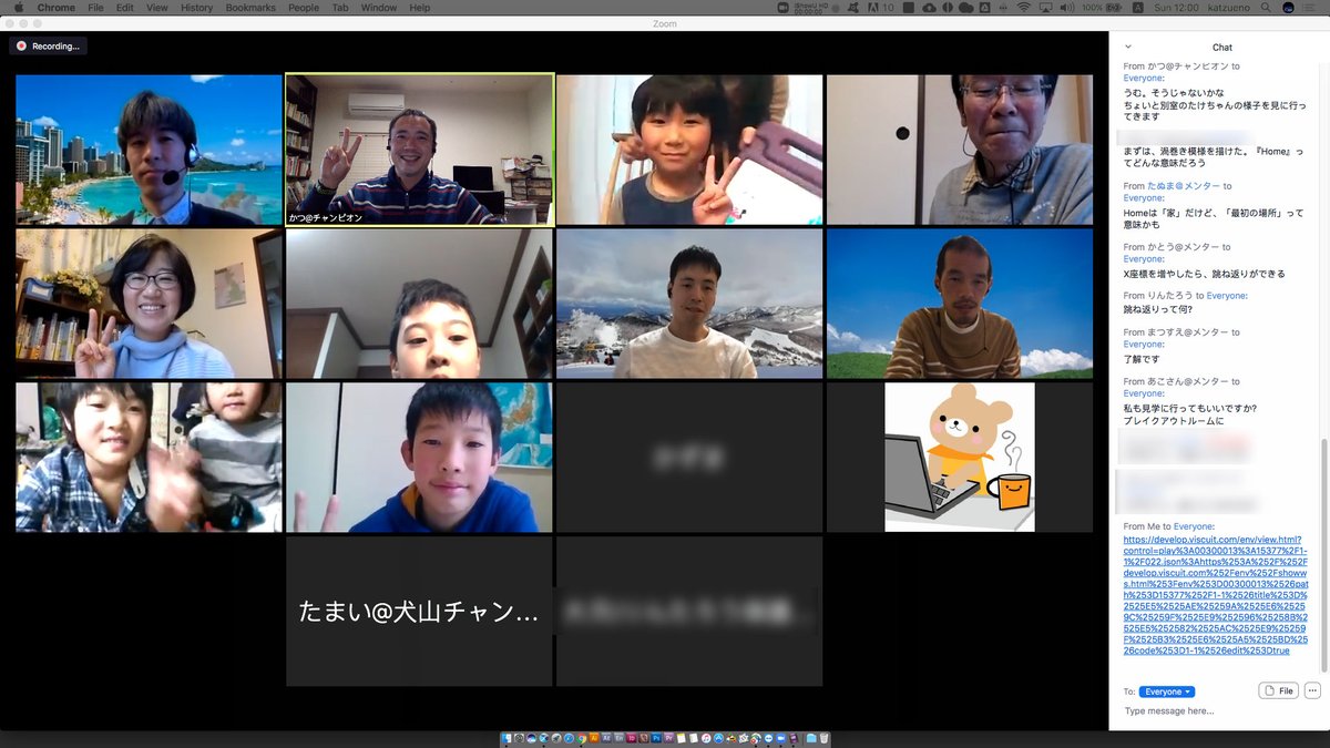 CoderDojoOwari's tweet image. 3/8 #CoderDojoOwari オンライン道場開催報告を Facebook にアップしました
facebook.com/CoderDojoOwari…

昨今の事情でオンラインで開催できたことは意義があったと思います。

次回は 4/5 開催予定です！

#CoderDojo #プログラミング教育 #岩倉