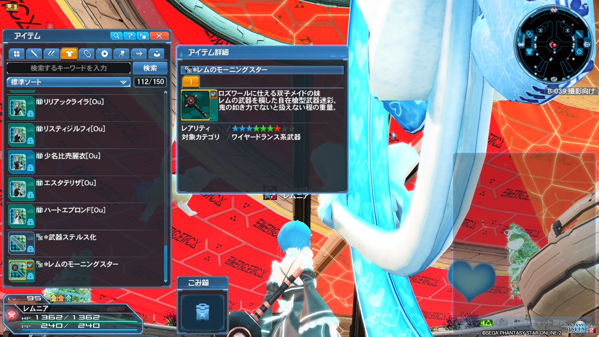 アカウント移行しました 詳細固ツイ ついに フォーエバーワイヤー達成 物理的に無理なところ アンガとか敗者嘴スキップなど 以外は全てワイヤーを使用しました なんとかやりきれてよかった 応援してくれた人ありがとうございました 今回