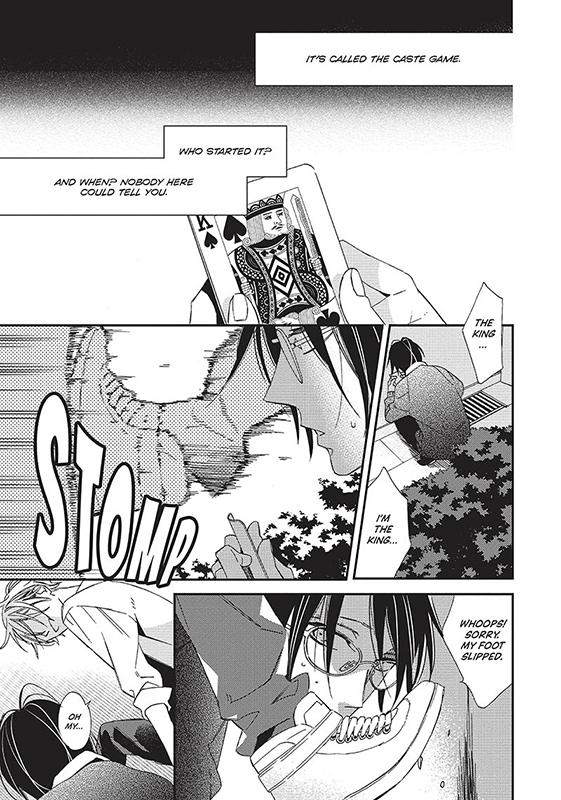 Sublime Manga On Twitter New Yaoi On Sale Now Caste Heaven By Chise Ogawa Where To Buy Https T Co Ij1dzk0rto Free Preview Https T Co X99oey6l05 Yaoi Bl Boyslove Manga Sublimemanga Https T Co Vmtlkcwzrq