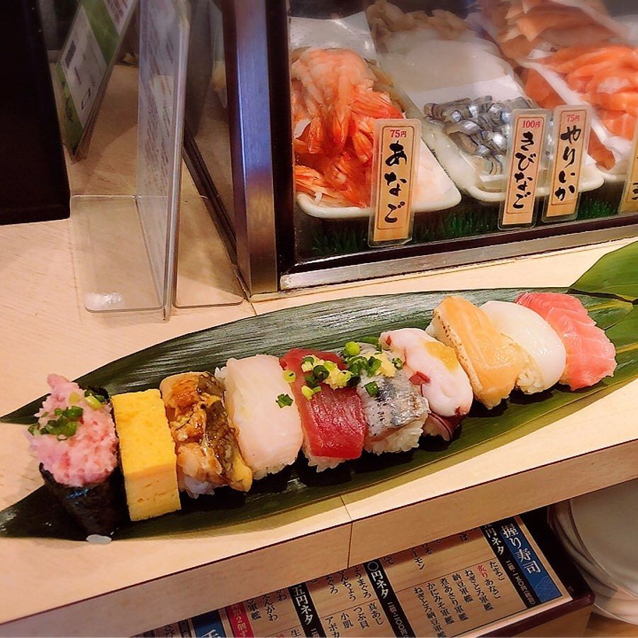 Mery 学生でもリッチな気分を味わいたい時は Sushi 権八 渋谷 渋谷 Kinka Sushi Bar Izakaya 渋谷 寿司 魚がし日本一 新宿 四季の味 ほり川 新宿 回らないお寿司をランチでお手軽に 寿司 ランチ 渋谷 新宿 T Co Erkfoqoqhn