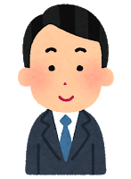 ハゲのtwitterイラスト検索結果 古い順 ハゲのtwitterイラスト検索結果 古い順