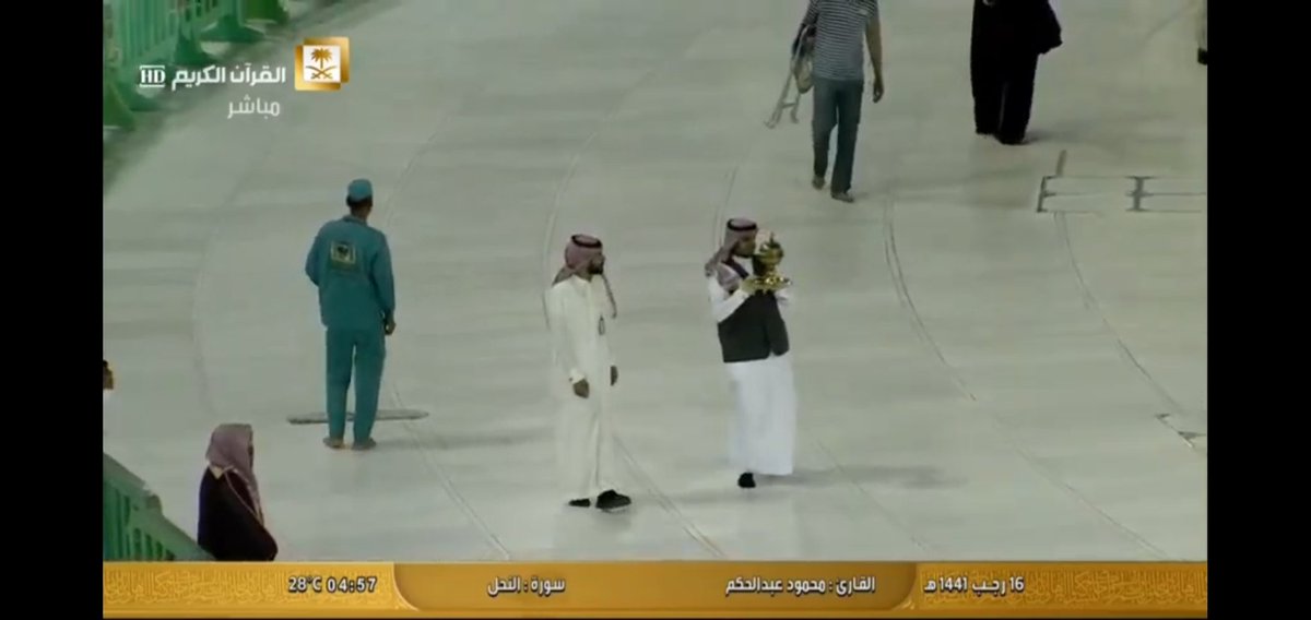 Wednesday 11th March 2020 Before Fajr At Masjid Al Haram