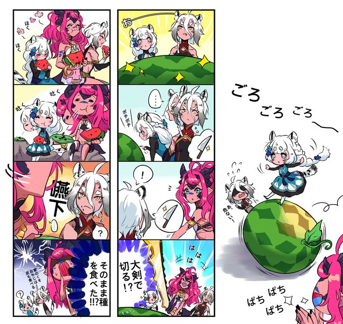 Pixivファンタジアaosのtwitterイラスト検索結果