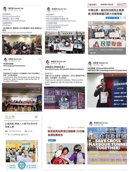 Klafmann's tweet photo. 驚香港人善忘
鬼到喊嘅口罩工廠
佢不單係疑似紅底紅心商人創辦
仲有紅底扮中立政黨人士加持
而且工場仲懷疑冇無麈空間製造口罩
咁你都買
你唔係我哋��足
【黑心創辦人大揭秘】#口罩工廠 #MaskFactory
https://t.co/vdJOEODWlE
- 分享自 LIHKG 討論區 https://t.co/3c1ctfscG8