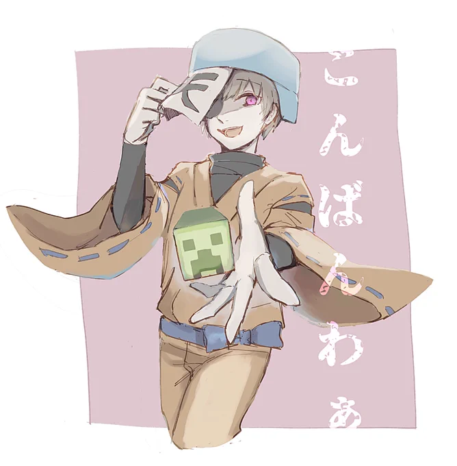 ゲリラなrbrのすきだったとこ 