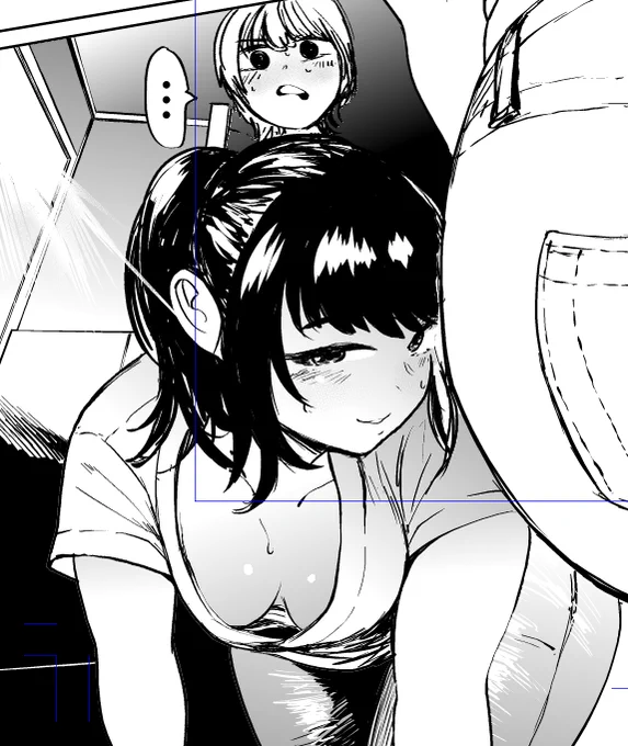 仕上げたのし 