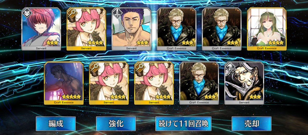 金回転と
金回転と
金バチです 