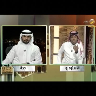اسطورة التصلب أ.عبدالله الشهريms🎗 tweet media
