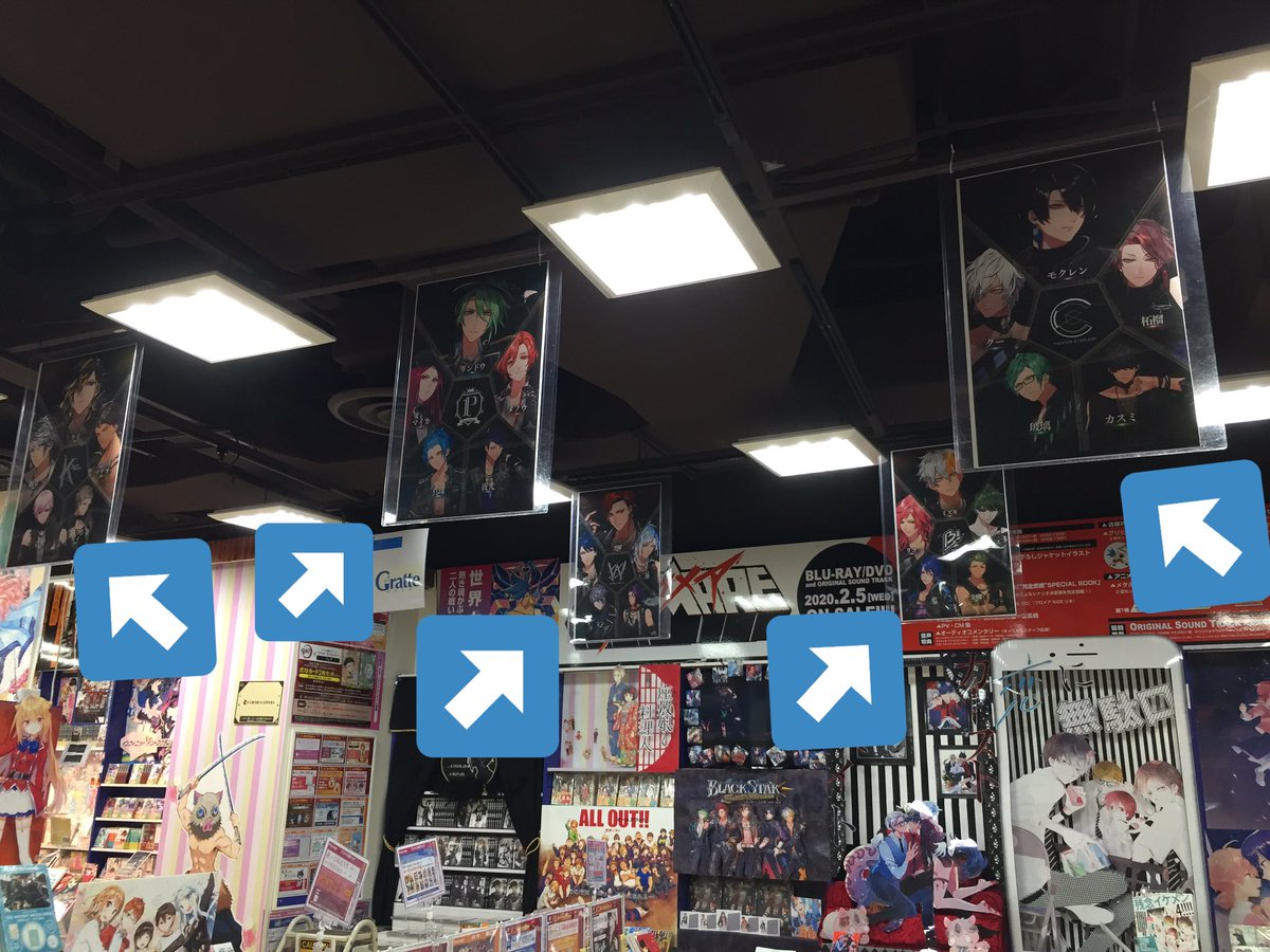 アニメイト渋谷 ラブライブ スーパースター オンリーショップ21開催 ブラスタ アニメイト渋谷では ブラックスター Theater Starless Official Fan Bookの発売を記念して特設コーナーにてどどーーんと展示中シブよ フェア対象外店舗です