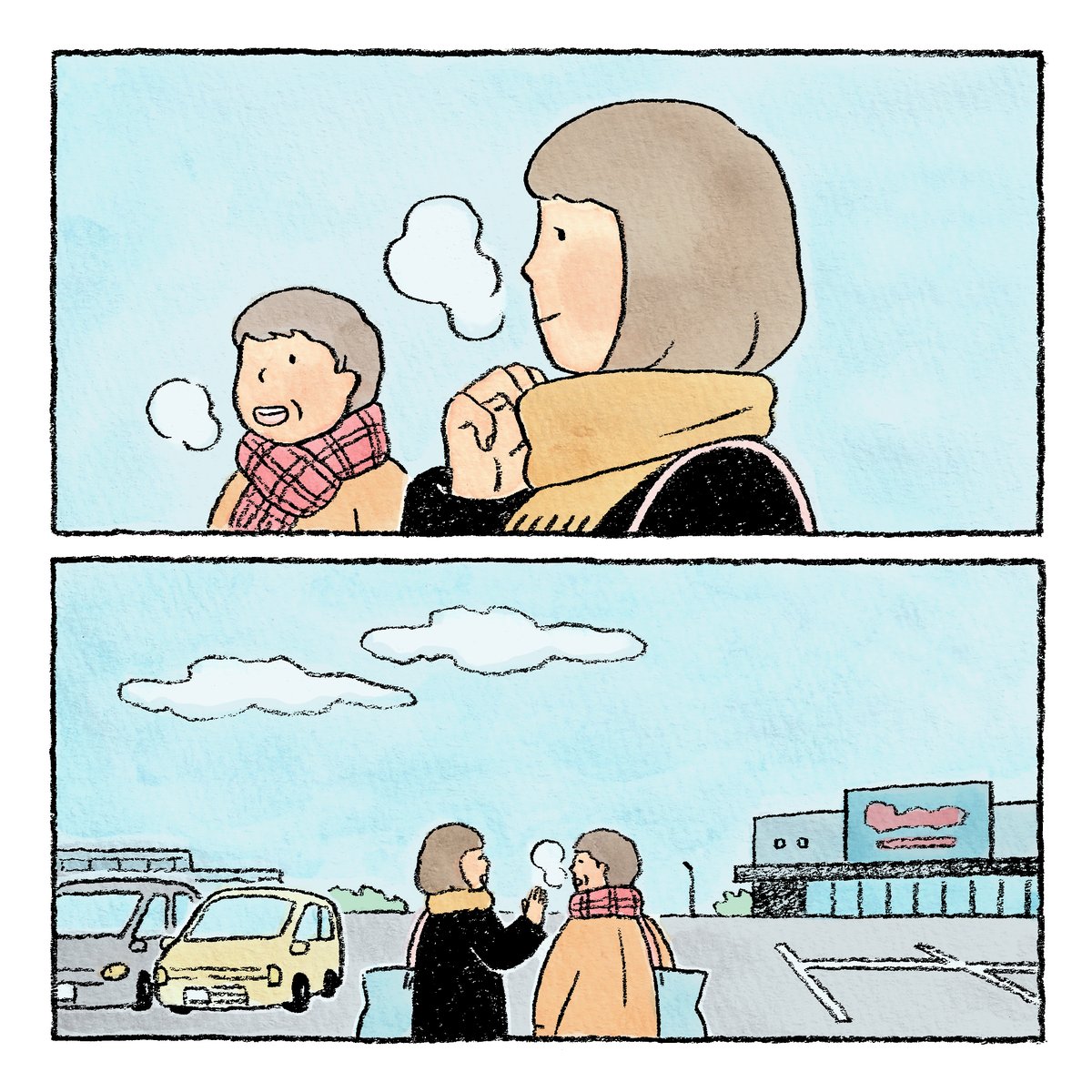 雑誌『日経WOMAN』の巻末にあるお便りコーナー「Woman's Talk」に、毎月小さな絵を載せていただいています。紹介のたびに同じことを言ってますが…切実なものからふっと笑ってしまうものまで、読んでいると励まされるエピソードばかりです。雑誌を手にとった際は、ぜひのぞいてみてください。